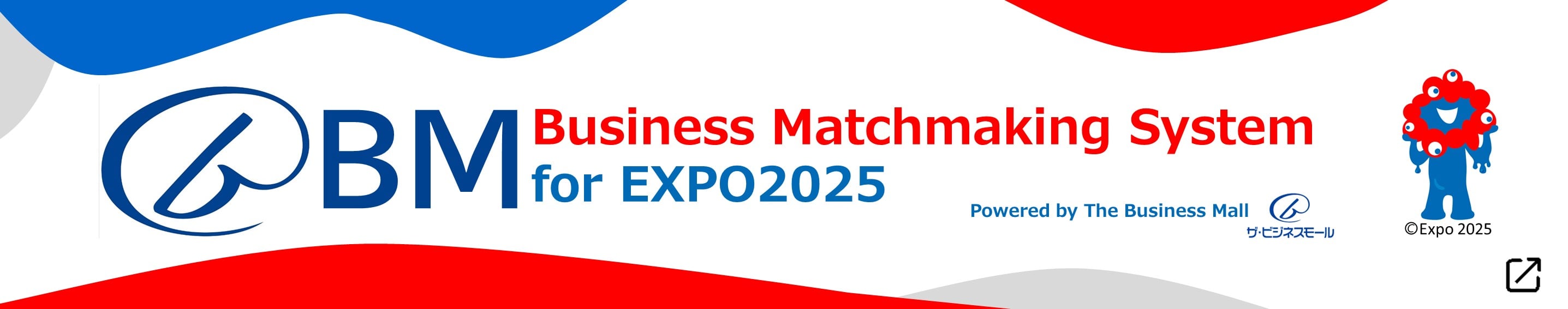 Go to Business Matchmaking System for EXPO2025