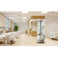 UV照射除菌ロボット ADIBOT