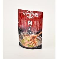 大阪ぐるめすぅぷ肉すい（スタンドパウチ）