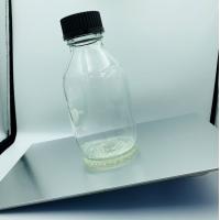 プロセブン　薬品瓶転倒防止パッド