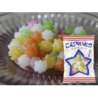 こんぺいとう