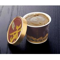 利休ほうじ茶あいすくりーむ
