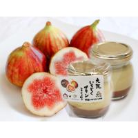 大阪いちじくプリン