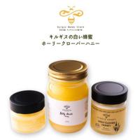 キルギスの白い蜂蜜ホーリークローバーハニー