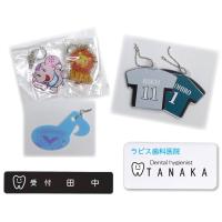 キーホルダーや名札などアクリル製品の製作も承ります。形や数量などご相談ください