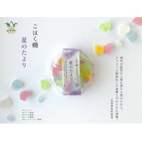 話題沸騰！「こはく糖 星のたより」職人の技光る絶品琥珀糖