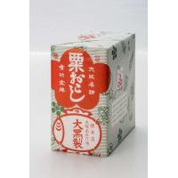 粟おこし10枚束
