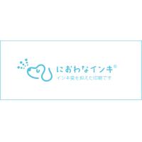 インクの臭いを抑えた「におわなインキ」