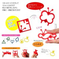 くるっとかえすとカタチがかわる知育玩具 nocilis(ノシリス）