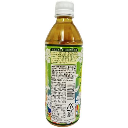 大阪ブレンド緑茶500ml ペットボトルの詳細｜万博商談もずやんモール