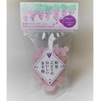 柏原ぶどうのおいしい金平糖