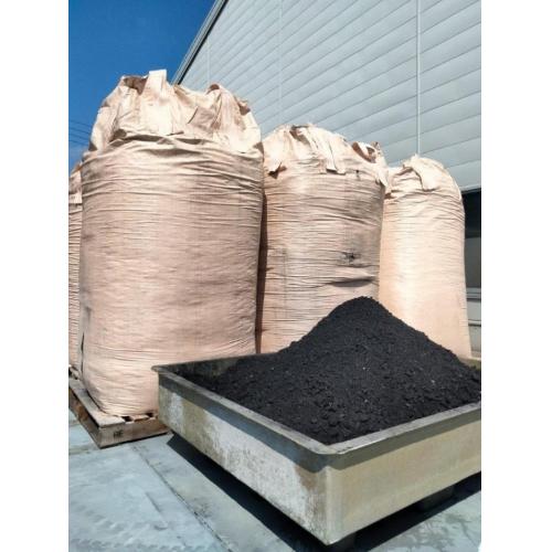 SDGsペレット炭」バイオマス発電の燃えカスを活用した機能炭。の詳細