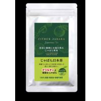 じゃばら日本茶