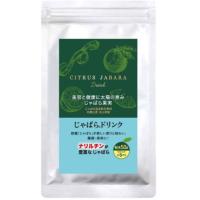 じゃばらドリンク