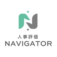 人事評価ナビゲーター