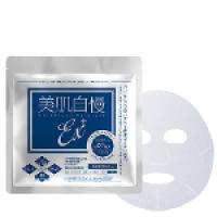 ヒト幹細胞　美白自慢ＥＸ＋Premiumモイスチャーエッセンスマスク