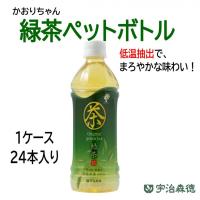 かおりちゃん緑茶ペットボトル