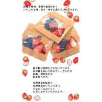 和紅茶いちごティー