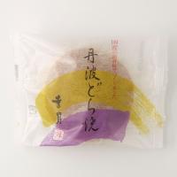 優しい甘さとふわふわ食感の丹波大納言どら焼き