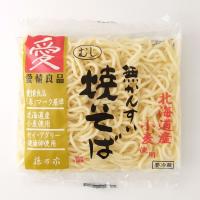 藤乃家 　麺の味と香りが楽しめる、無かんすい焼きそば　150ｇ