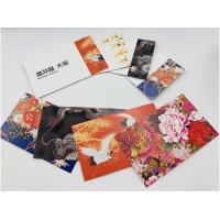 海外旅行者向け和紙名刺お土産作成システムサービス【京美図 KYO BIZ】