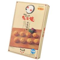 手焼・しょう油味たこ焼/本場・大阪道頓堀のたこ焼/手作り品/冷凍食品
