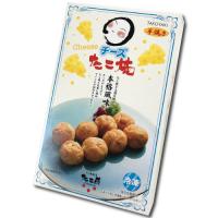 手焼・チーズたこ焼/本場・大阪道頓堀のたこ焼/手作り品/冷凍食品
