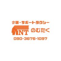 介護タクシー