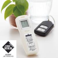アルコールチェッカー MI-ALC-01 【J-BAC認定品】