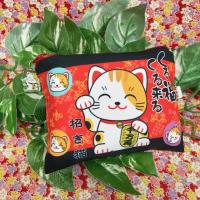 招き猫コインケース