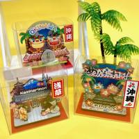 塩ビケース入置物